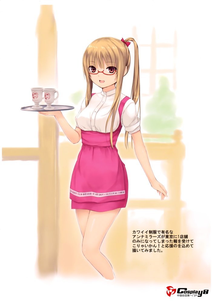 咖啡贵族的C82新刊《Medium Roast》