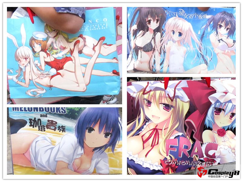 C82各种清凉养眼纸袋大盘点