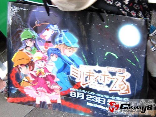 C82各种清凉养眼纸袋大盘点