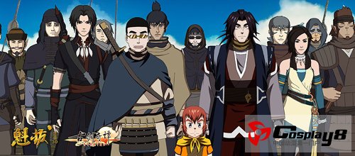 跨界合作 《古剑奇谭》游戏角色亮相《魁拔2》
