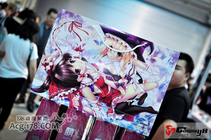 魔都CF03漫画展精华尽收眼底 痛车华丽、LiSa助阵