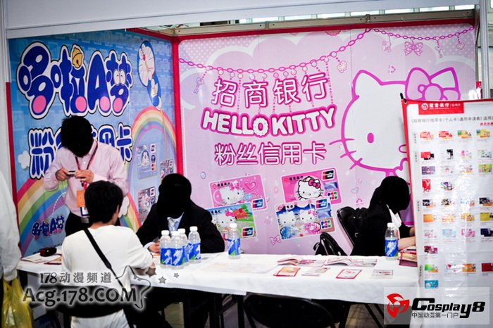 魔都CF03漫画展精华尽收眼底 痛车华丽、LiSa助阵