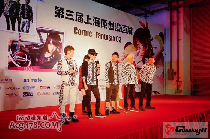 魔都CF03漫画展精华尽收眼底 痛车华丽、LiSa助阵
