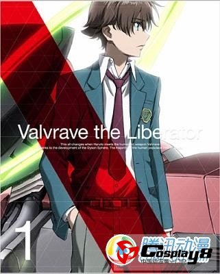 动画《革命机valvrave》9月27日在横滨举办活动
