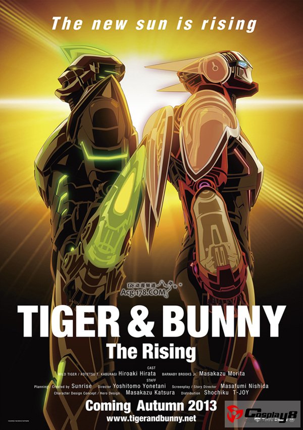 《TIGER&BUNNY》剧场版第2弹延期至明年2月8日上映