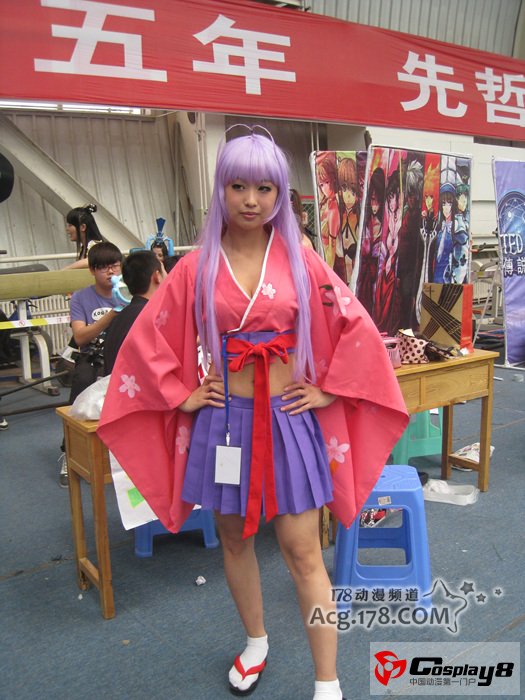 第9届金龙奖COSPLAY全国大赛陕西分赛区现场
