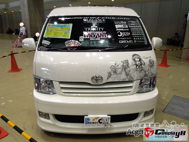 《DreamParty东京2012春》现场痛车欣赏