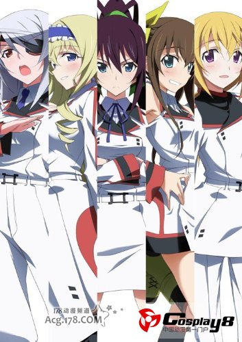《IS》第1期动画全集BD-BOX化功公开 8月发售