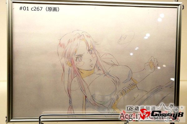 动画《翠星的Gargantia》画展开展