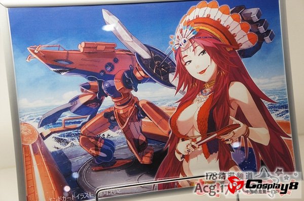 动画《翠星的Gargantia》画展开展