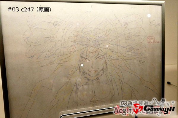 动画《翠星的Gargantia》画展开展