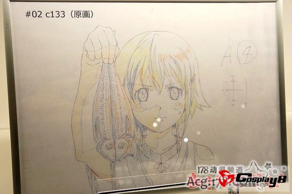 动画《翠星的Gargantia》画展开展