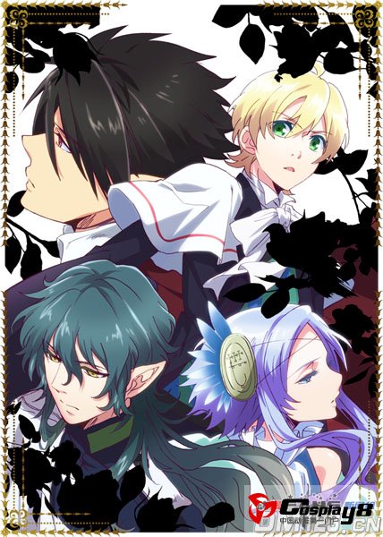 《魔界王子 devils and realist》最新详细情报