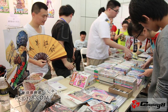 第一届海口海盗同人展感受海岛动漫爱好者火热