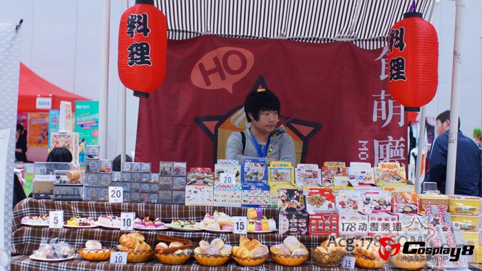 第七届囧囧有神同人祭汇总报道