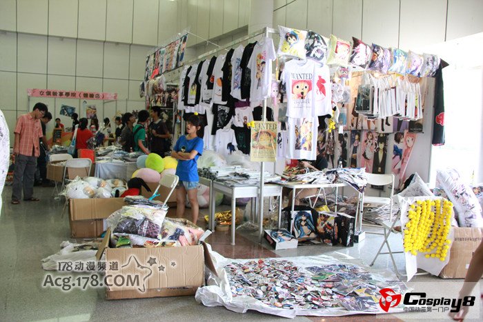 第一届海口海盗同人展感受海岛动漫爱好者火热