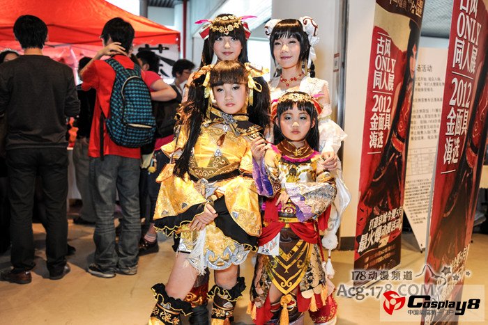 第七届囧囧有神同人祭汇总报道
