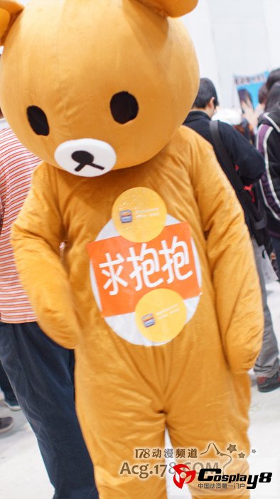 第七届囧囧有神同人祭汇总报道
