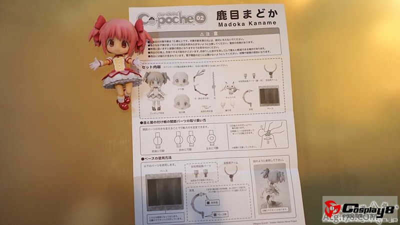剧场版《魔法少女小圆》鹿目圆香Q版黏土小人展示