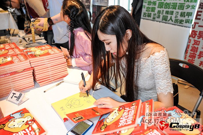 第七届囧囧有神同人祭汇总报道
