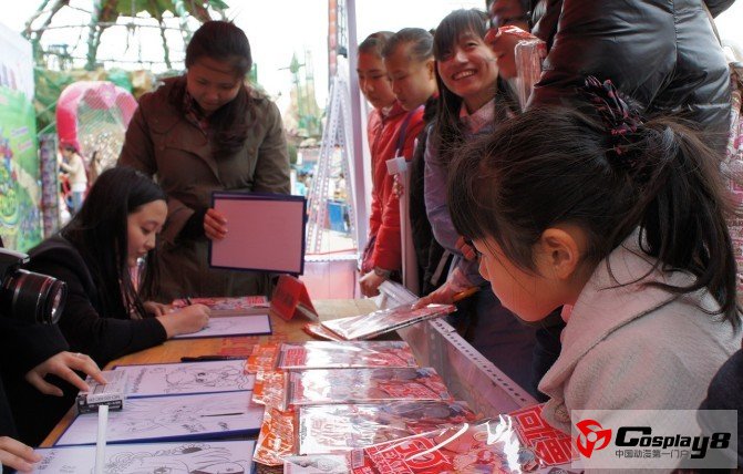 2013欢乐谷动漫游戏嘉年华首周实录