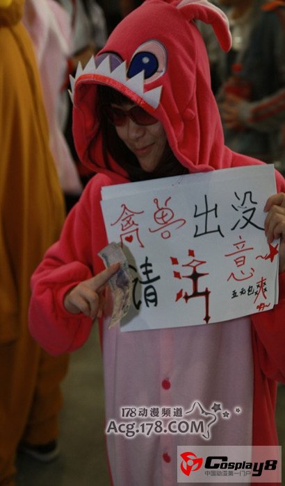 武汉Comiai6同人展报道COS与LIVE篇