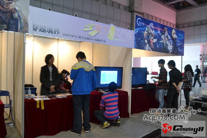 武汉Comiai6同人展摊位与同人商品巡礼