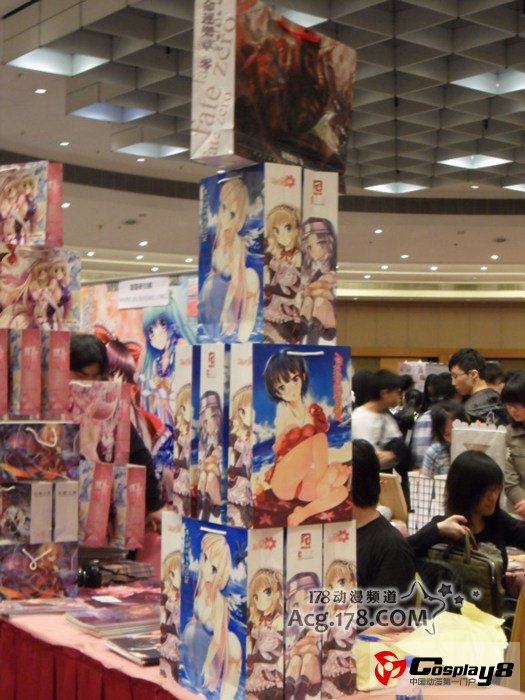 第九届香港同人展览Rainbow-Gala