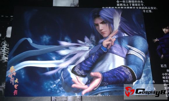 3D武侠系列动画《秦时明月》推出首部剧场版