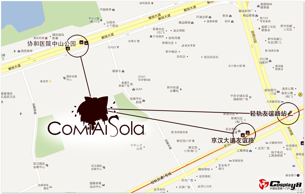 点击查看大图