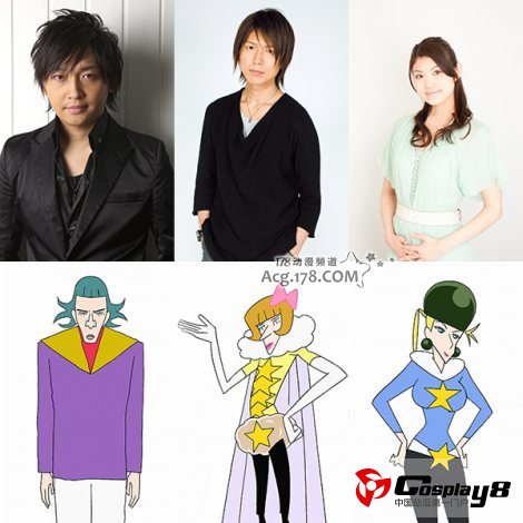 蜡笔小新剧场版《超级美味B级美食大逃亡》声优