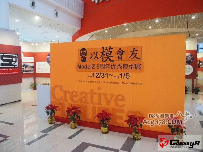 ModelZ 5周年优秀模型展