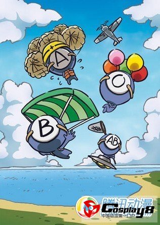 TV动画《血液型男子》将在4月播出