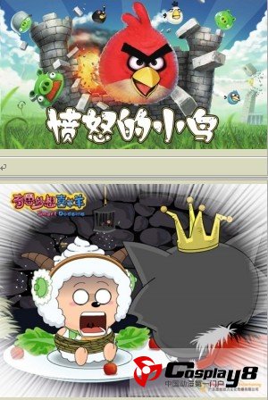 第八届中国（常州）国际动漫艺术周亮点抢“鲜