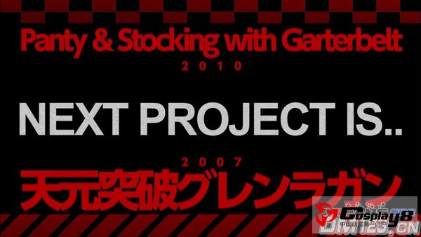 今石洋之监新作TV动画出炉 制作阵容公开