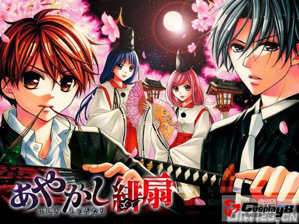 《妖怪绯扇》第8卷单行本将同捆广播剧CD推出