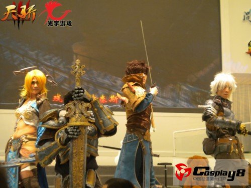 《天骄3》cosplay亮相chinajoy