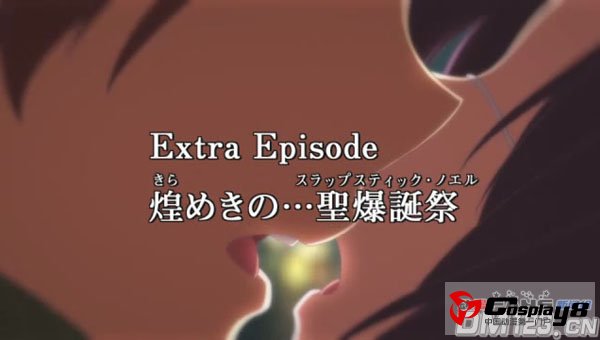 10月新番《中二病也要谈恋爱》第7卷收录新内容