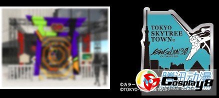 东京天空树和NICONICO联合开展“NICONICO EVA神社”