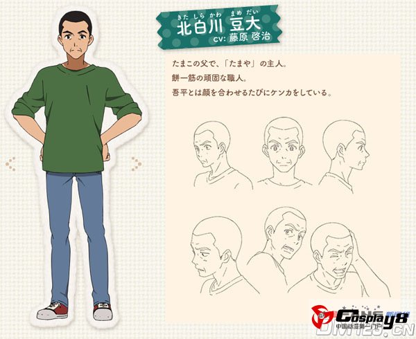 TV动画《玉子市场》公开新视觉图、CM和追加声优