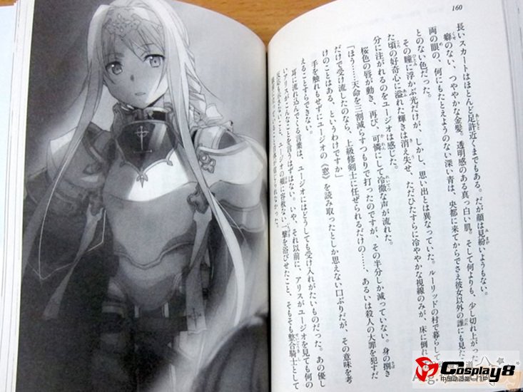 川原砾是个人作品销量突破1000万册最快的作者