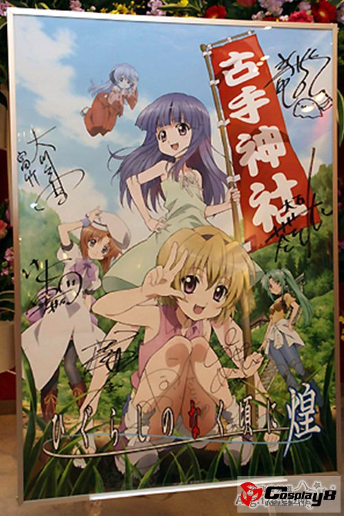 《寒蝉鸣泣之时 扩》新动画预定2013年春季公开