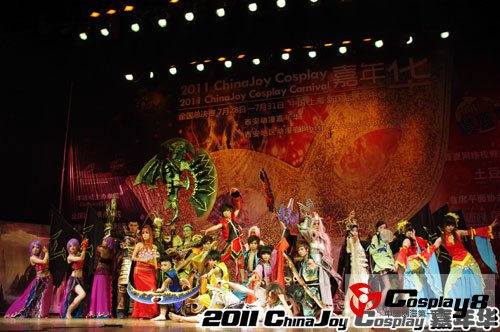 2011 CJ Cosplay嘉年华西安赛区决赛名单隆重揭晓
