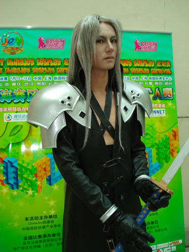 2007 ChinaJoy Cosplay第一轮投票截止