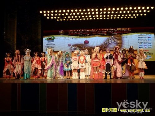 CJ Cosplay 预赛
7赛区18晋级社团进军上海