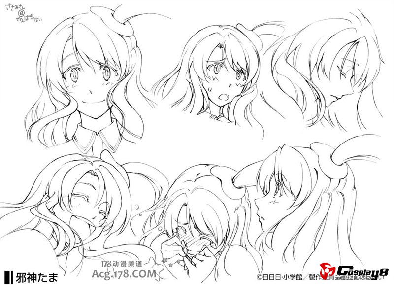 动画《锁锁美同学@提不起劲》官网公开人设图