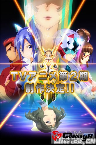 1月新番《战姬绝唱Symphogear》决定第2季制作