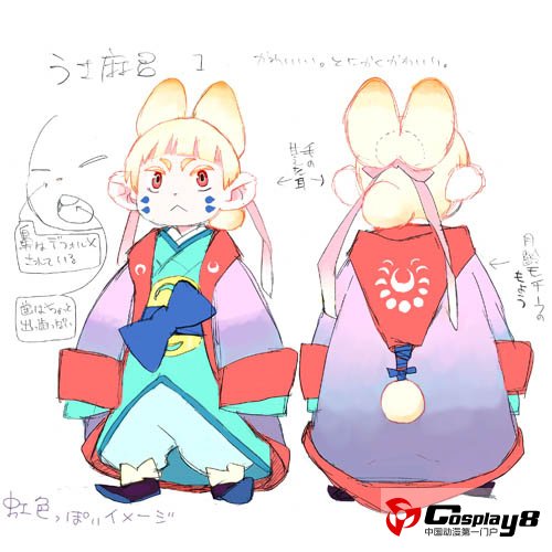剧场版动画《青之驱魔师》公开动画原画和人设
