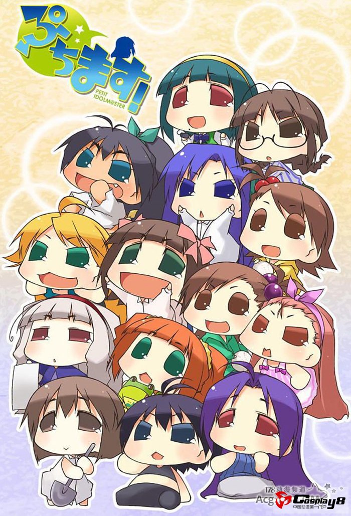 人气偶像游戏《偶像大师》衍生Q版4格漫画动画化