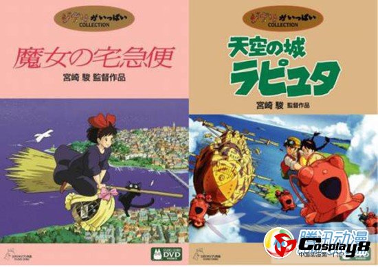 宫崎骏两作品Oricon周间DVD销量榜入榜